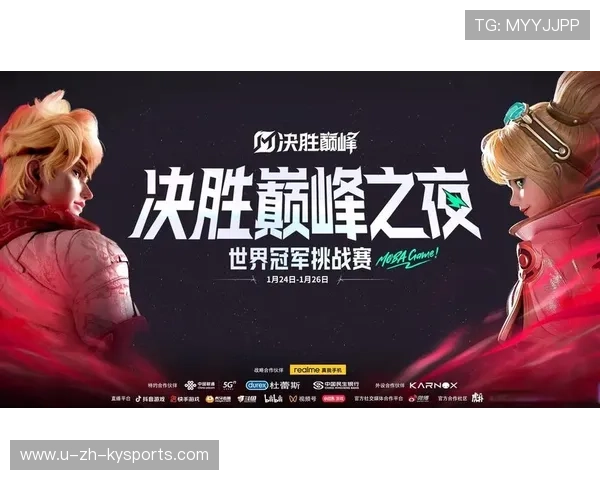 MOBA游戏赛事发展史：从DOTA到英雄联盟，再到王者荣耀，moba游戏发展史简略