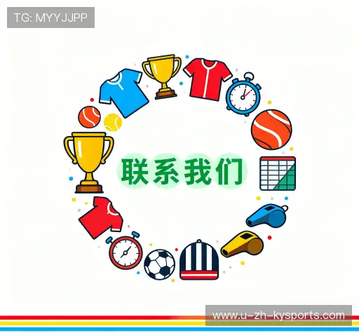 找到开云体育手机版安装