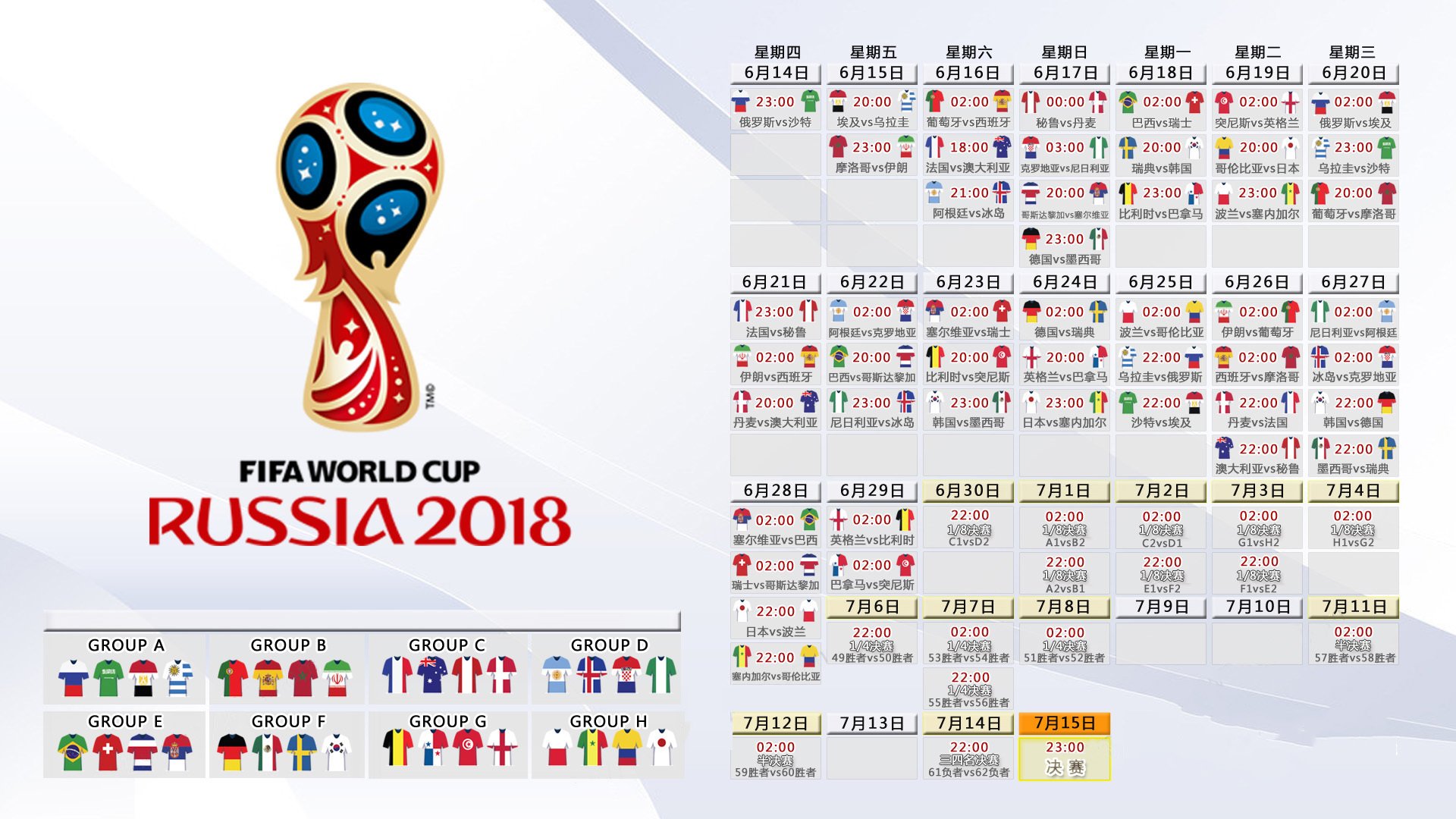 国际皮划艇青训器材维护公益课堂第18轮证书发放,全国青少年皮划艇锦标赛